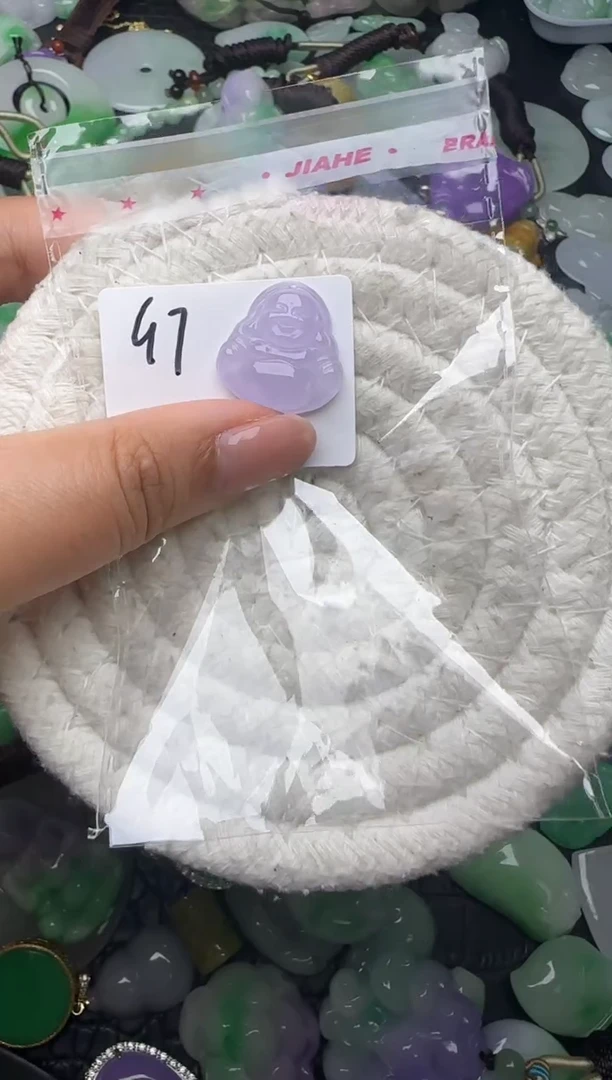 颈饰未镶嵌翡翠缅甸翡翠吊坠