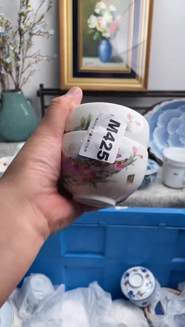 瓷片一****儿425-M-