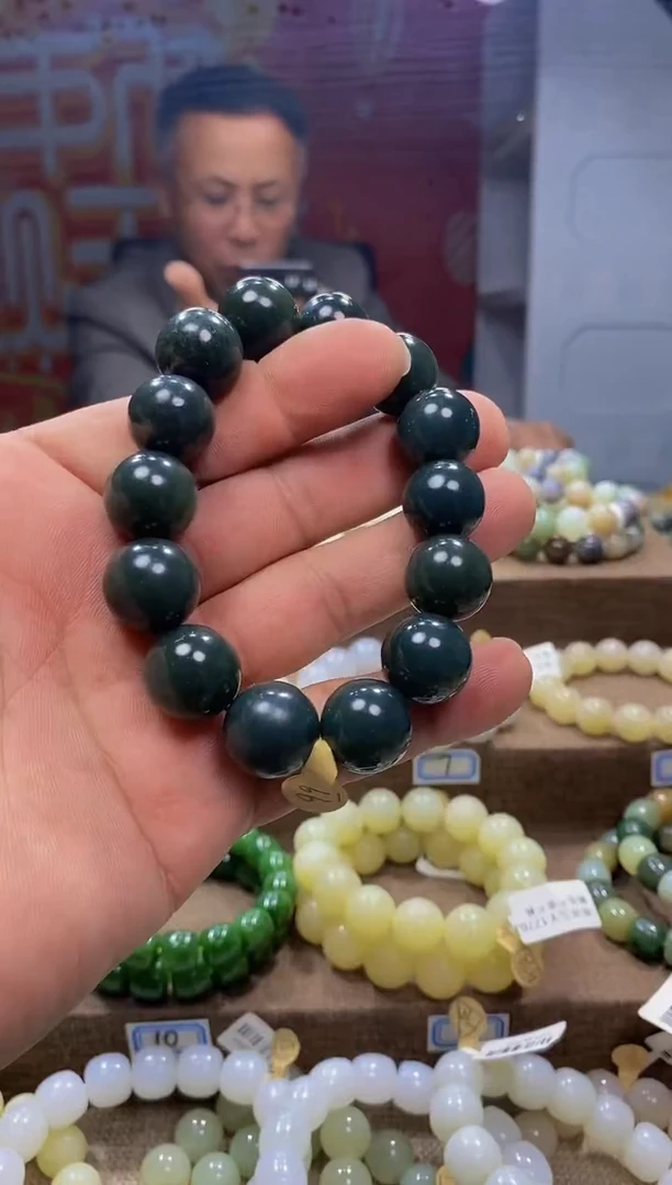 【闪购商品】和田玉手链未镶嵌，