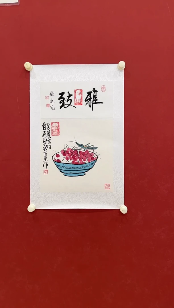 书法 国画    1平尺     宣纸