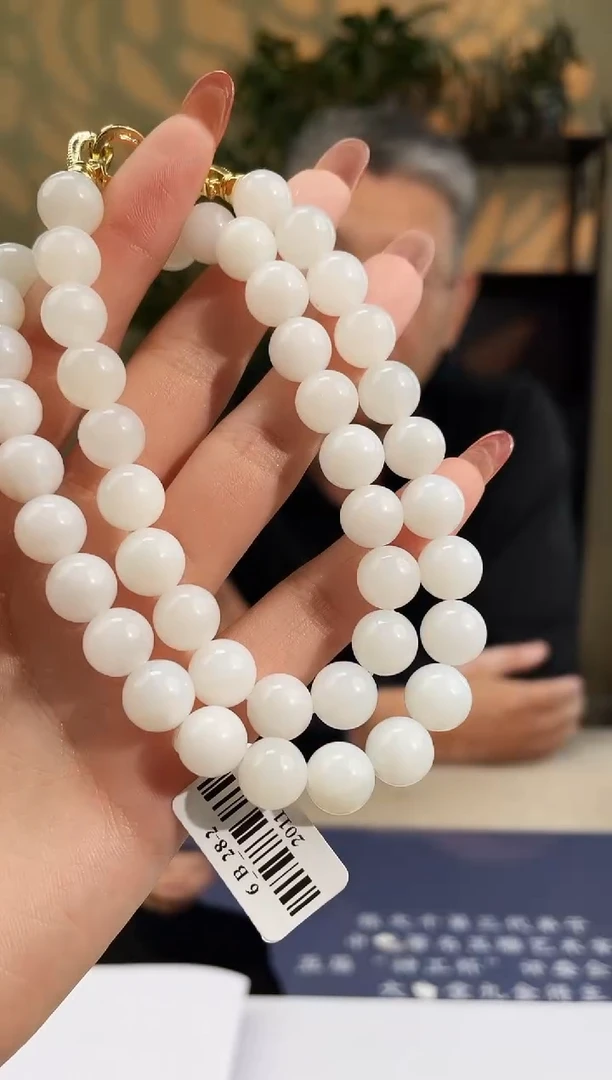 定制和田玉多样性拍一发一18044