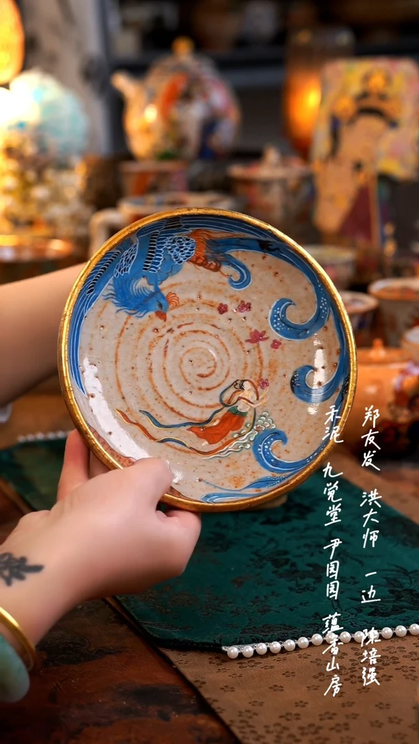 【闪购商品】00000000000000000