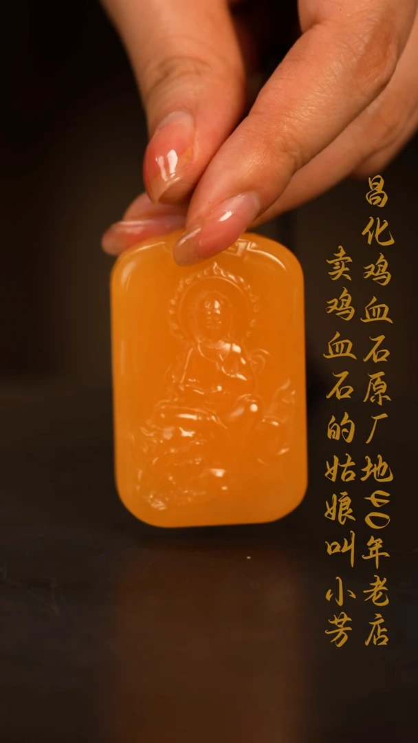 田黄石人***5印章摆件挂件手玩(金田黄）