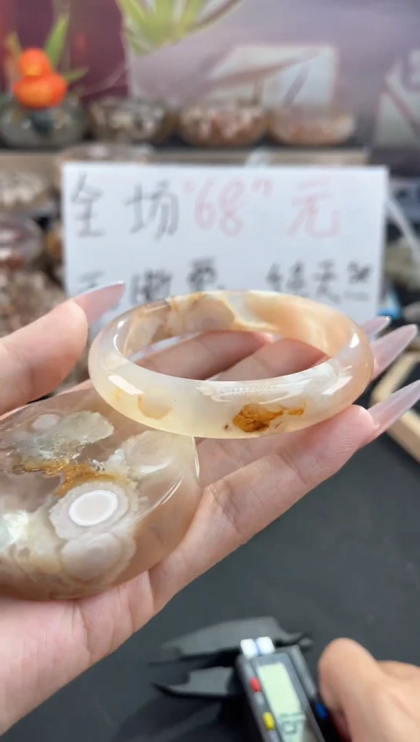 手镯玛瑙/玉髓未镶嵌55