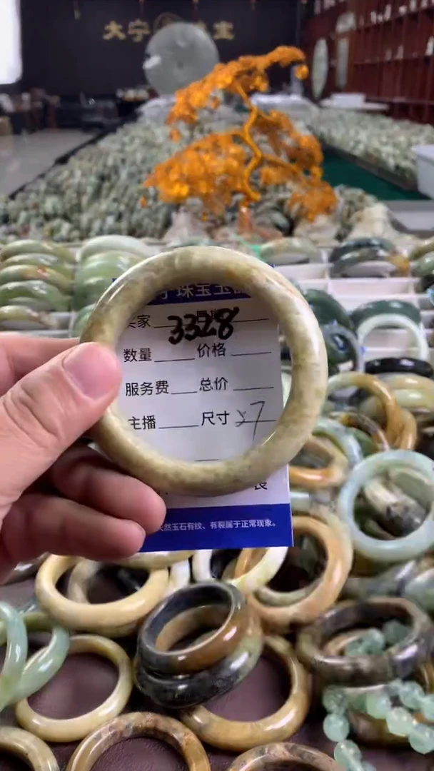 未镶嵌蛇纹石玉手镯3328