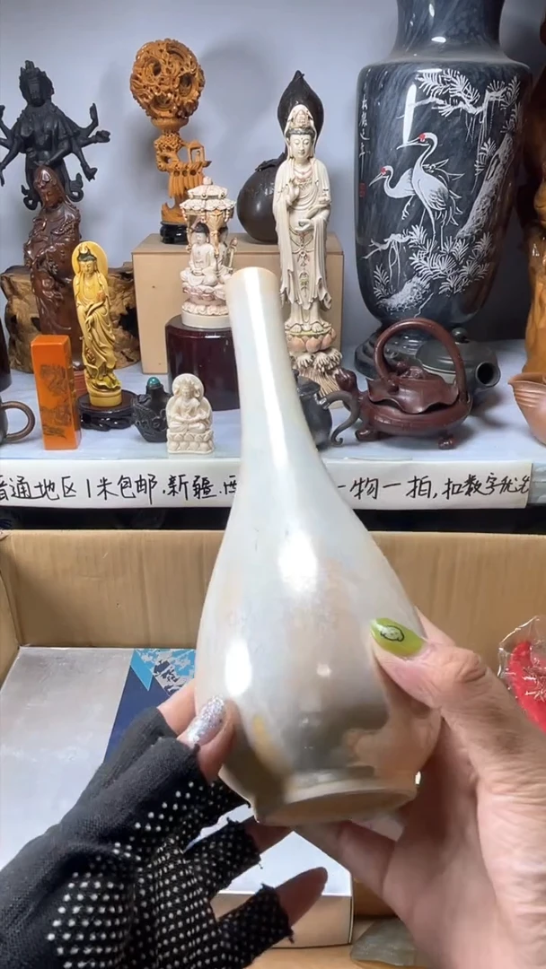 手工艺品琉璃蓝***?琉璃琉璃琉璃琉璃