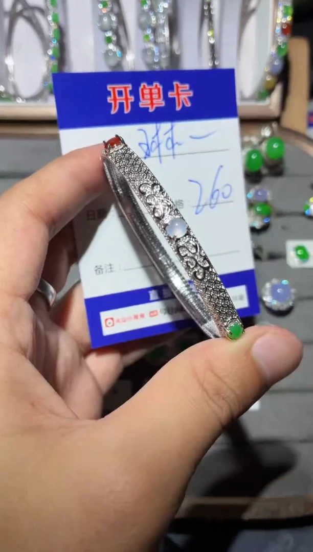 银S925镶嵌手镯翡翠琳* 琳儿