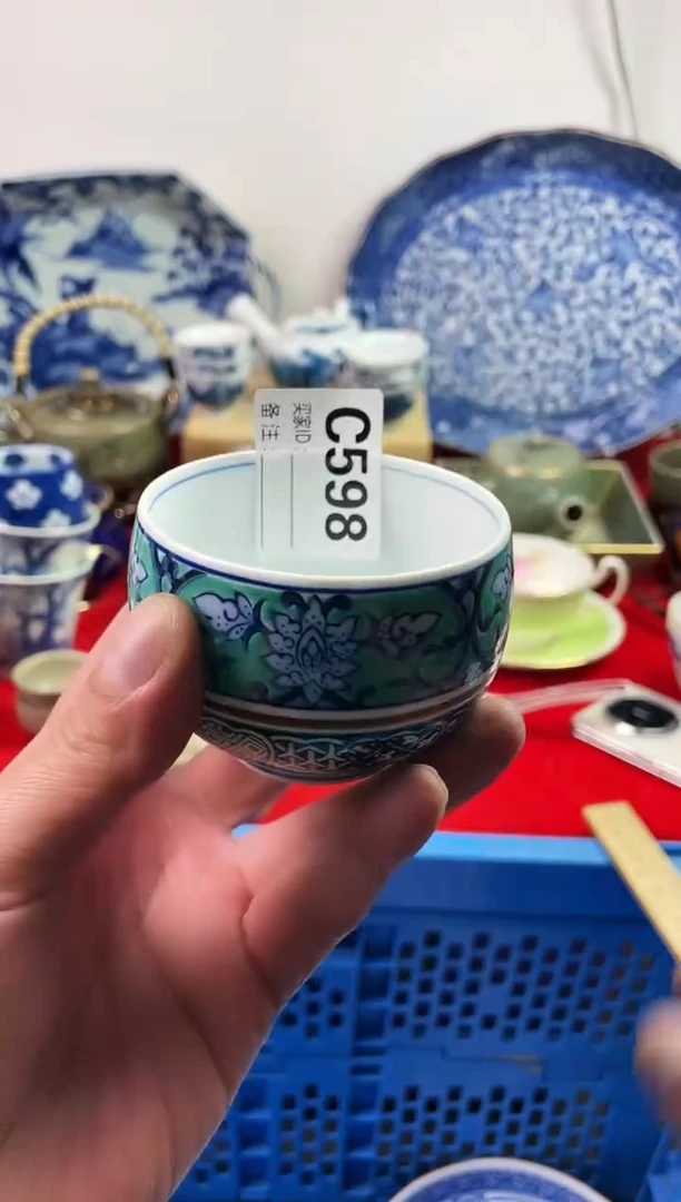 瓷片狼*7777777777 C598