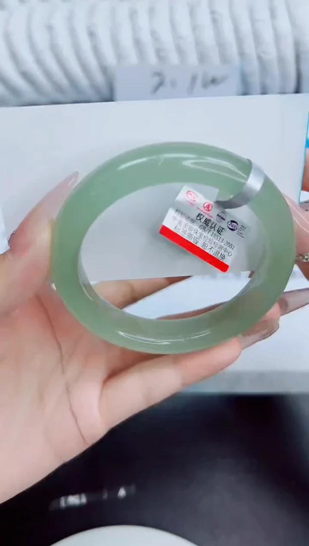 未镶嵌手镯石英质玉174/56