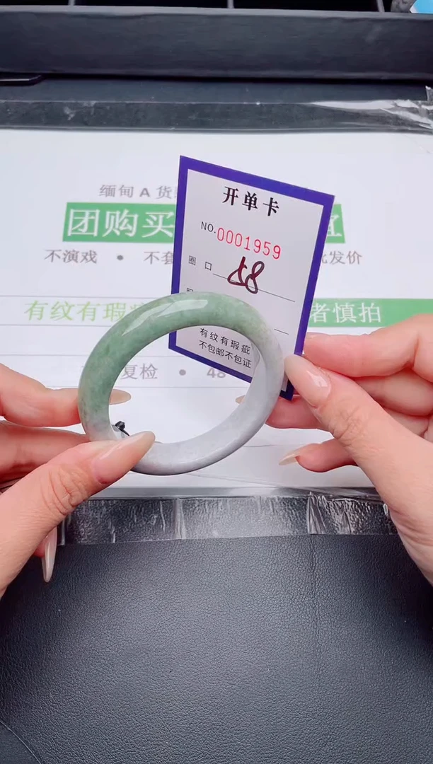 未镶嵌手镯翡翠翡翠手镯未镶嵌