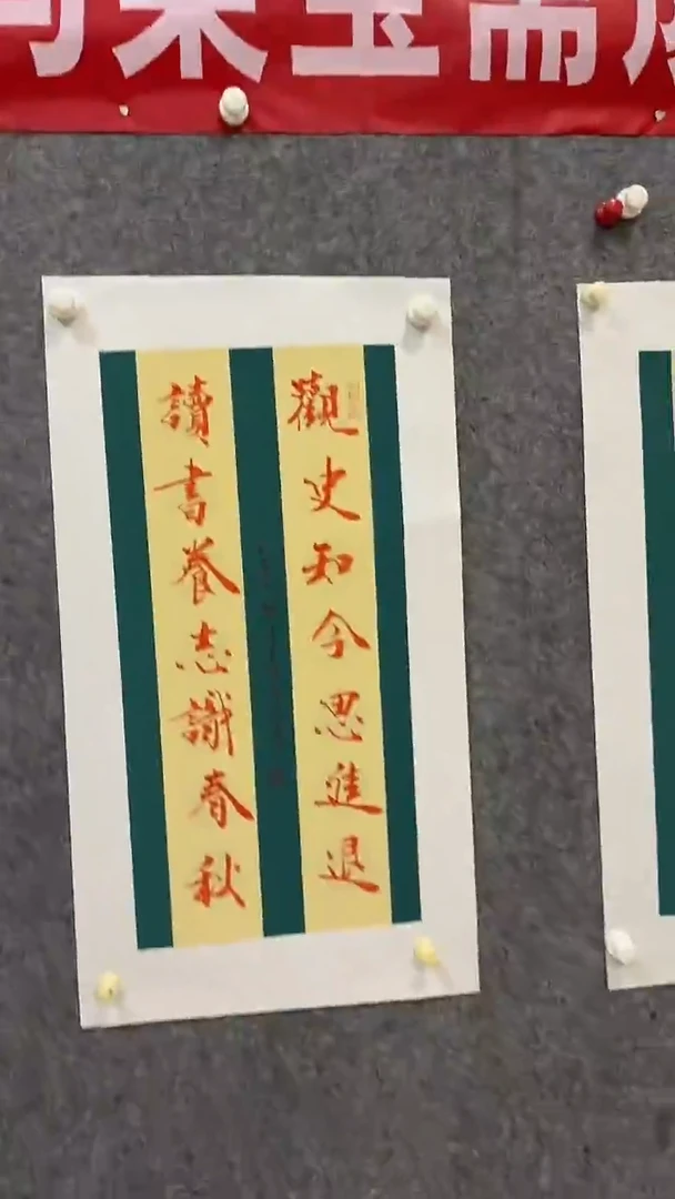 书法绘画绘画绘画