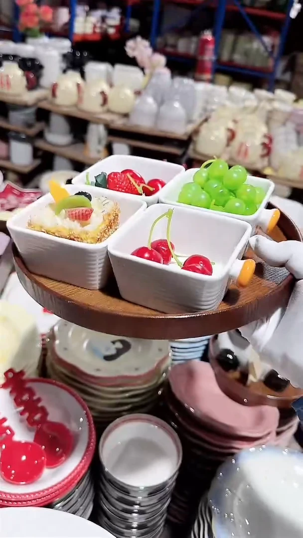 瓷片4个小碗不带木托盘微瑕 凑满20元包邮