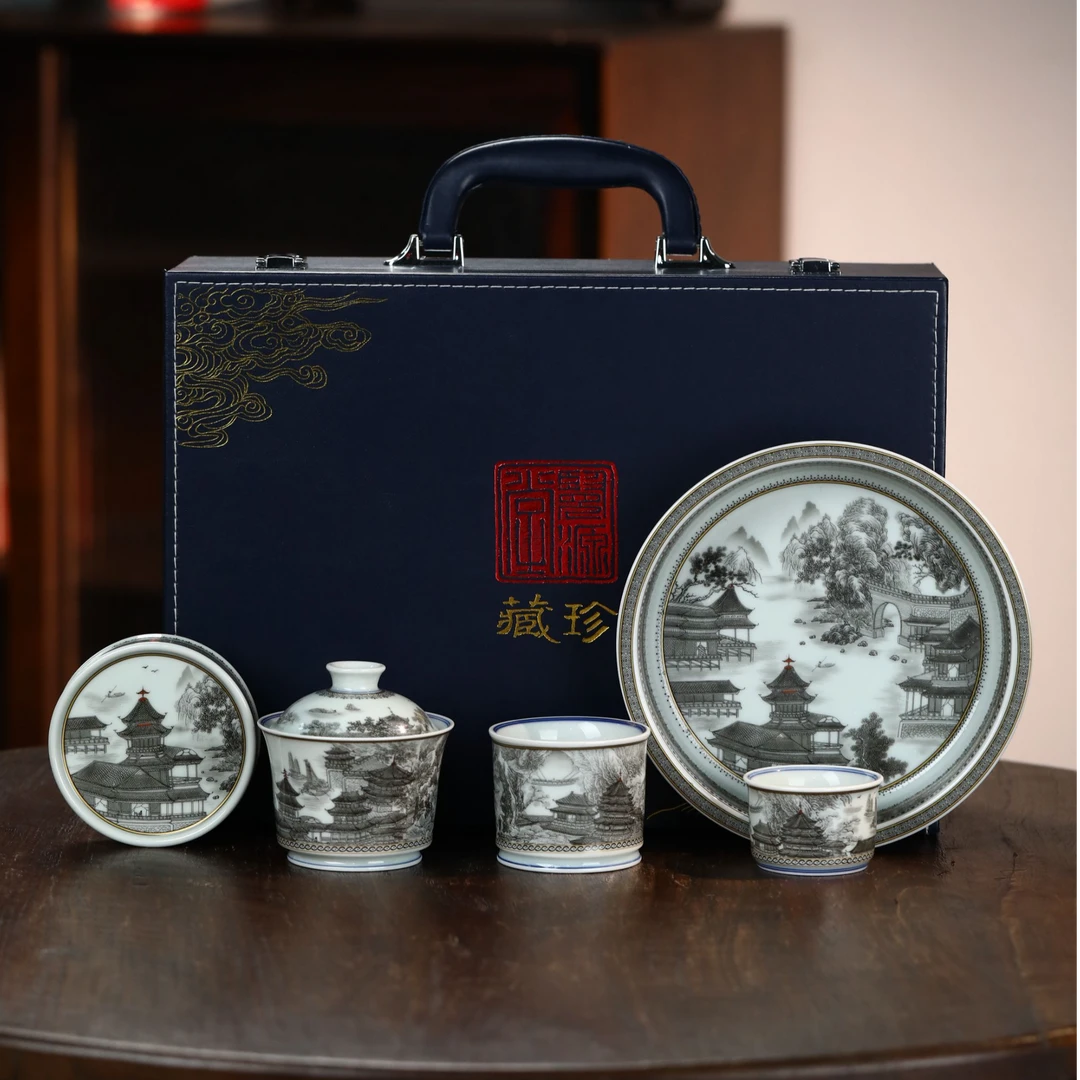 景德镇墨彩大明宫茶具套组 中式 礼盒装 复古 高档