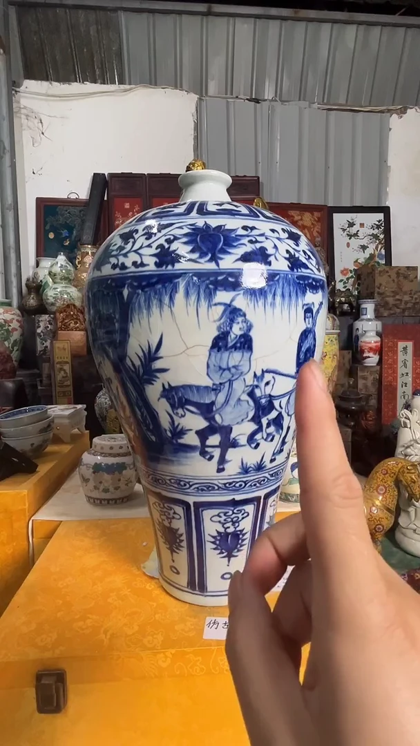 摆件陶瓷艺术摆件G