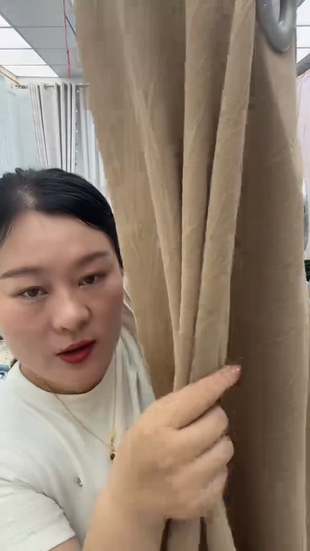涤纶闪电购商品18 特价6定制2.7默认打孔(晚)金枝玉叶奶咖