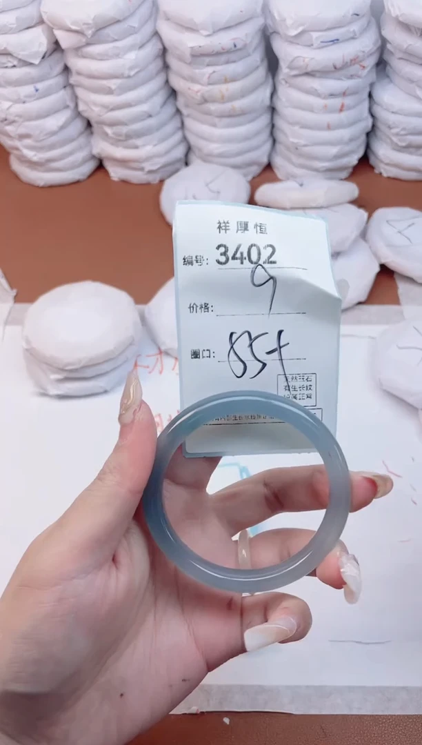 【闪购商品】玛瑙/玉髓手镯未镶嵌3402