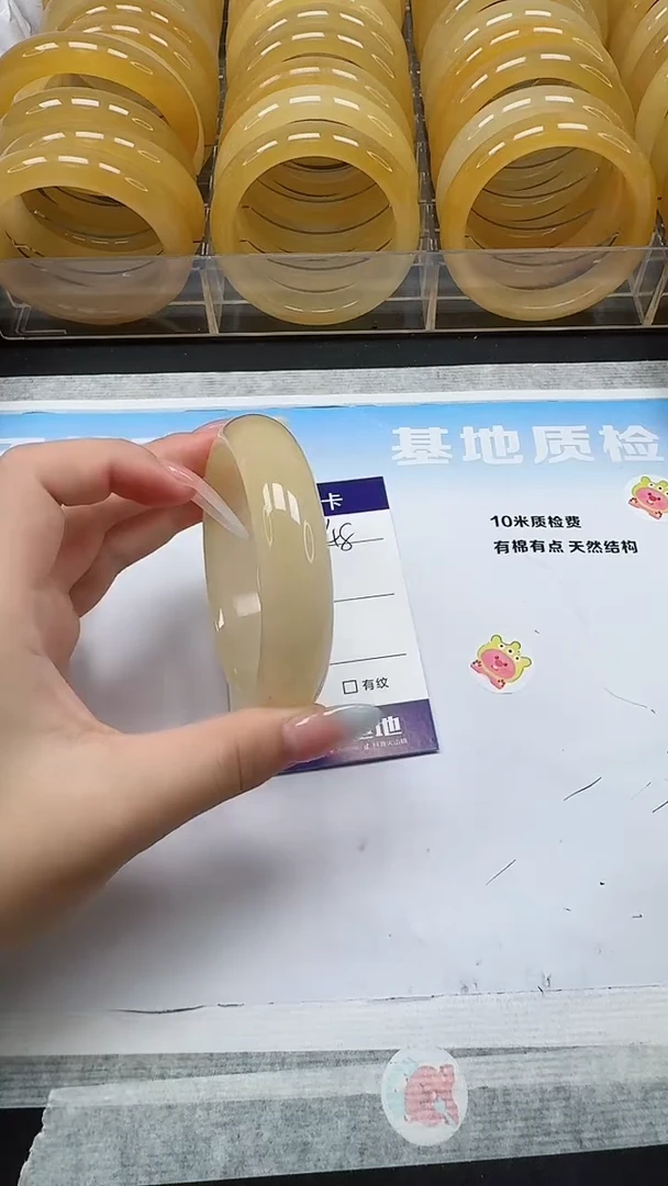 未镶嵌手镯石英质玉48