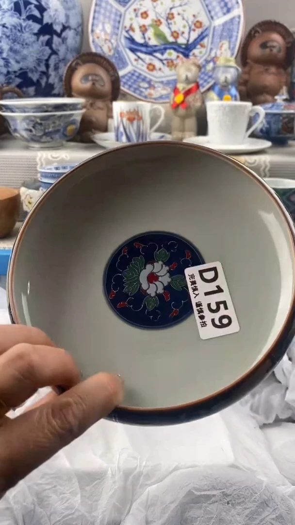 【闪购商品】159