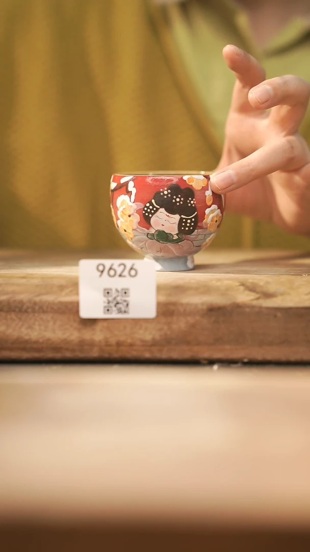 【闪购商品】【落单孤品】福利/杯子@@9626