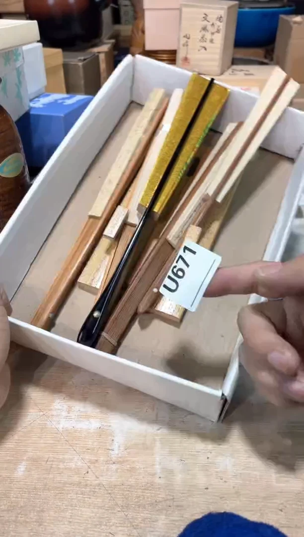 风**逸直播闪购专用链接123