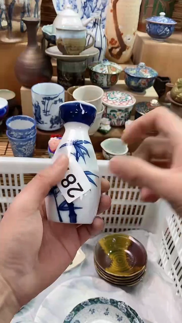 【闪购商品】瓷片陶瓷茶具瓷器满28包邮