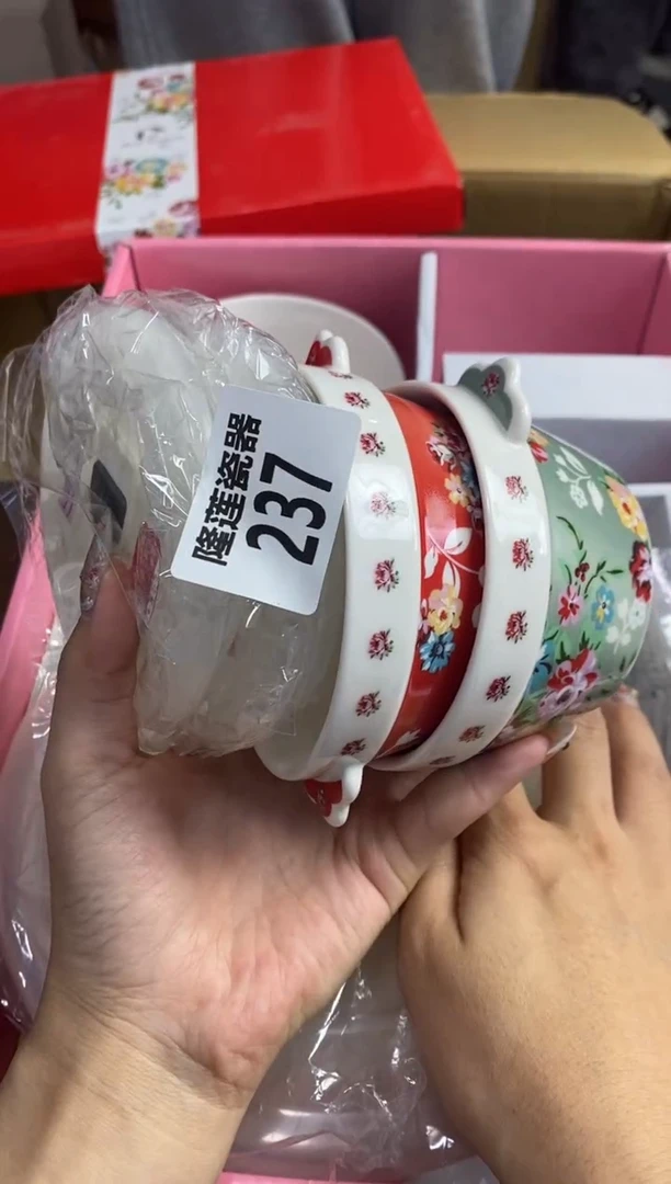 【闪购商品】瓷片隆莲瓷器欢迎大家