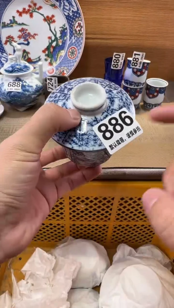 拾*?瓷器瓷器瓷器瓷器瓷器瓷器瓷器瓷器
