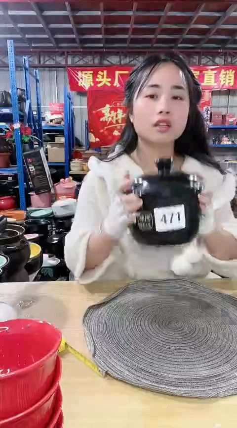 【闪购商品】471瑕疵1.2黑锅带盖.。。