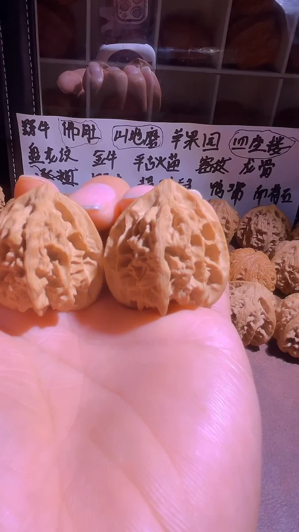 文玩核桃把件龙骨