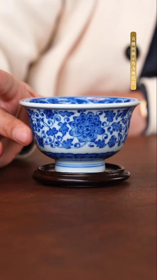 景德镇陶瓷杯子1