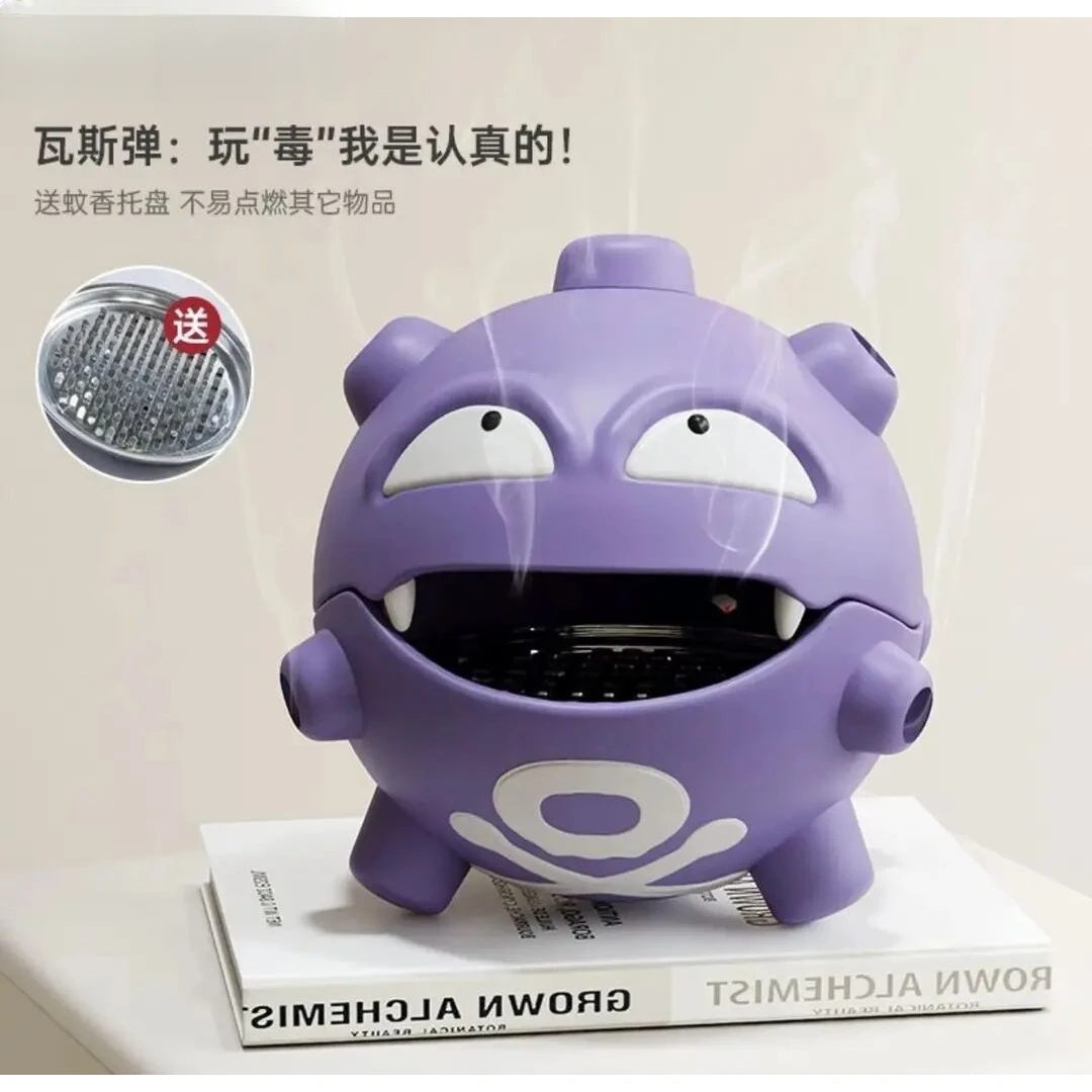 新款宝可梦精灵卡通瓦斯弹香炉蚊香盘托摆件创意檀香摆件km