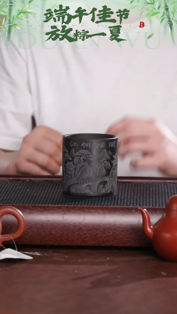 茶杯紫砂石黄江帆楼阁图主人杯 @@ZR00900