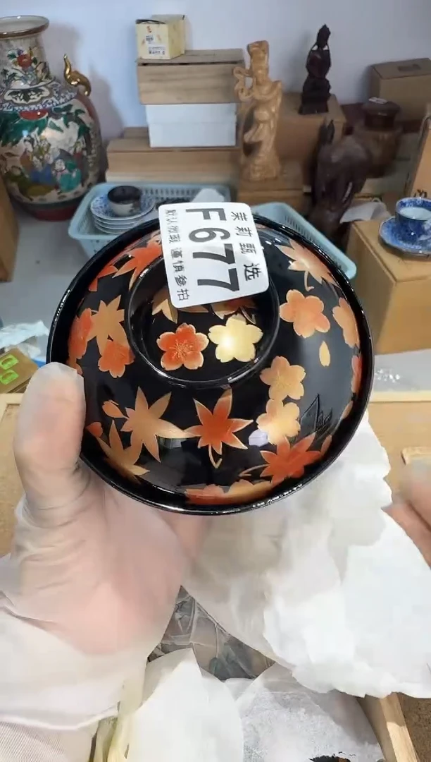 瓷片h*茉莉甄选一号商品677