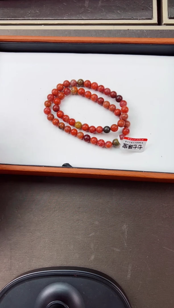 【闪购商品】南红玛瑙双圈未镶嵌云南昭通巧家包浆7+