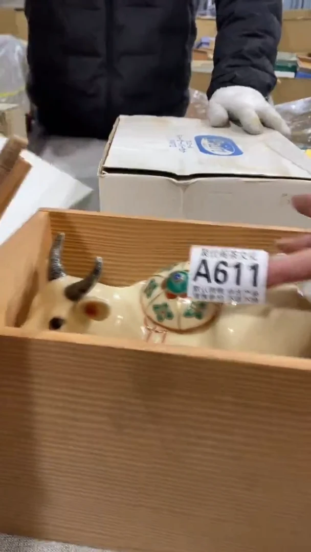 【闪购商品】碟聚优阁闪购商品A611