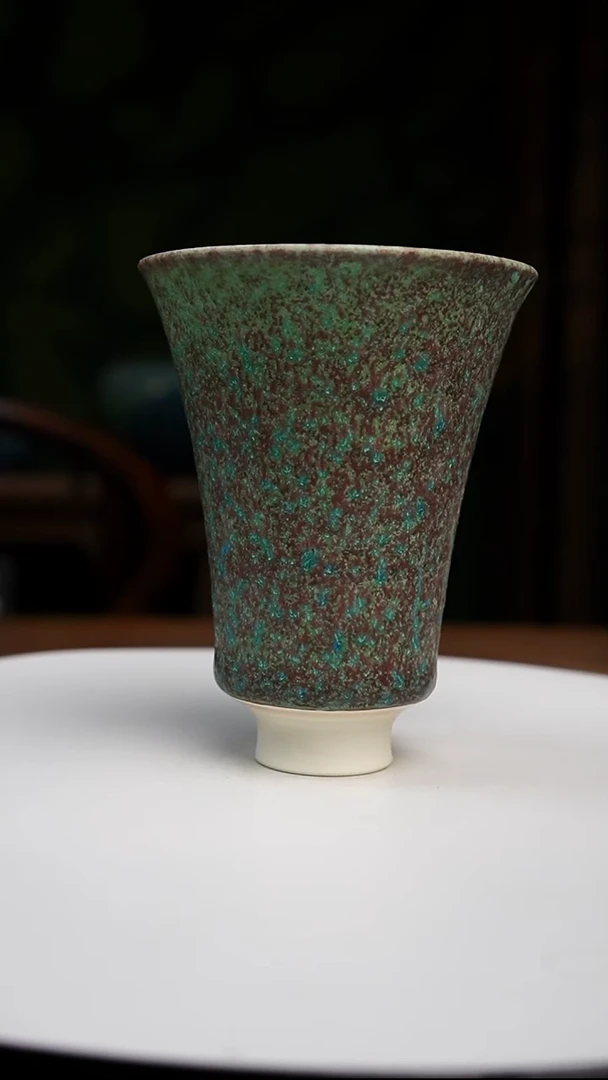 吴远中未名窑花火水月杯