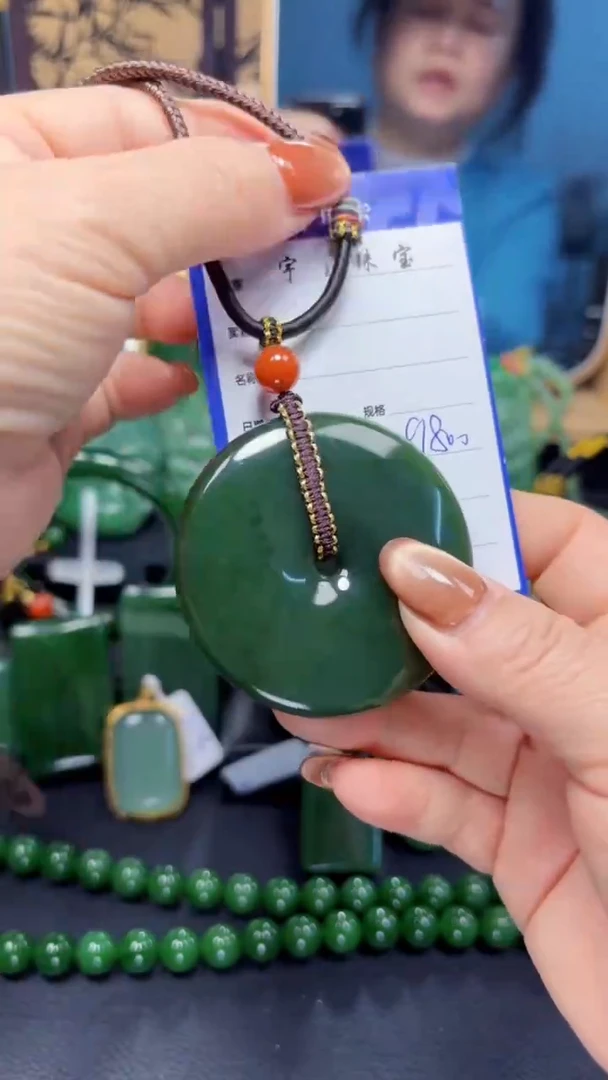 【闪购商品】和田玉（碧玉）吊坠(赠链)未镶嵌1