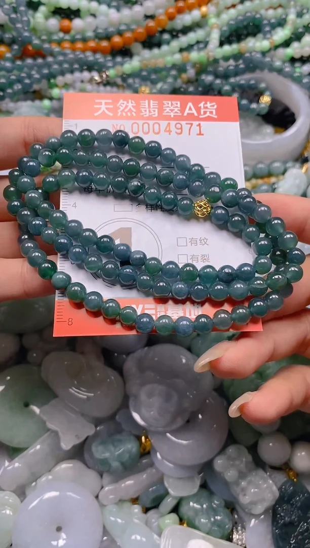 颈饰未镶嵌翡翠闪购0004971