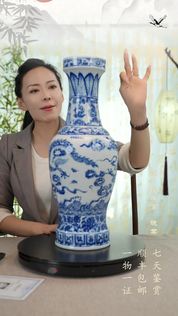 瑜**世青花赏瓶11111