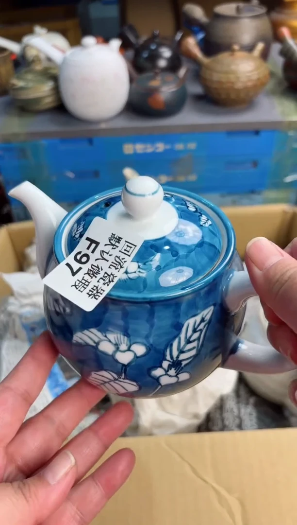 【闪购商品】壶97回流瓷器谨慎参拍