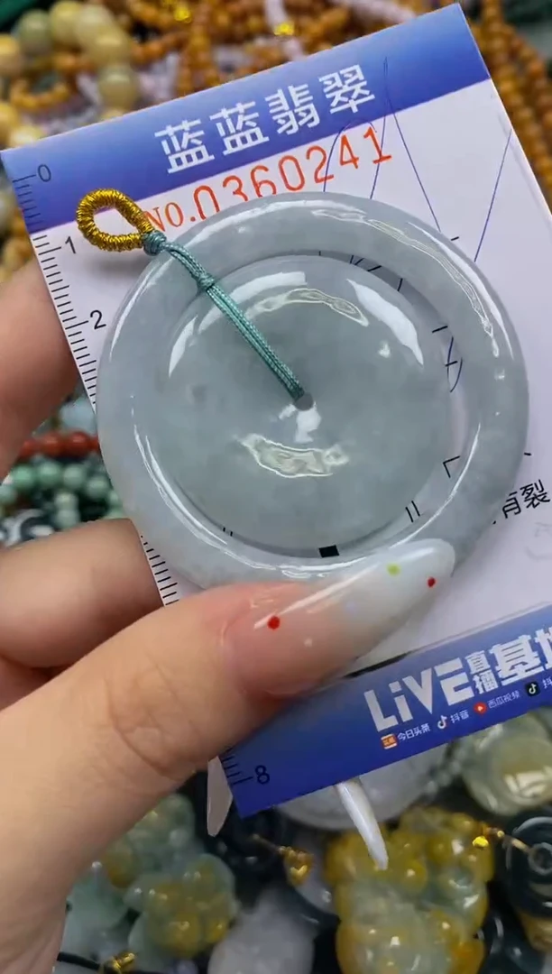 颈饰未镶嵌翡翠闪购0360241