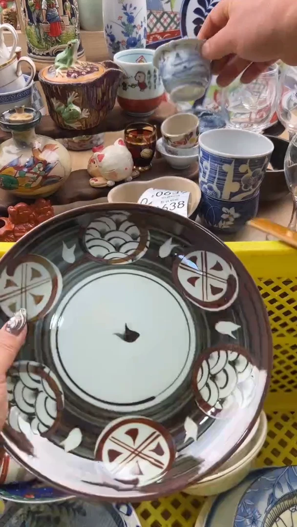 636默认微瑕，满20元包邮