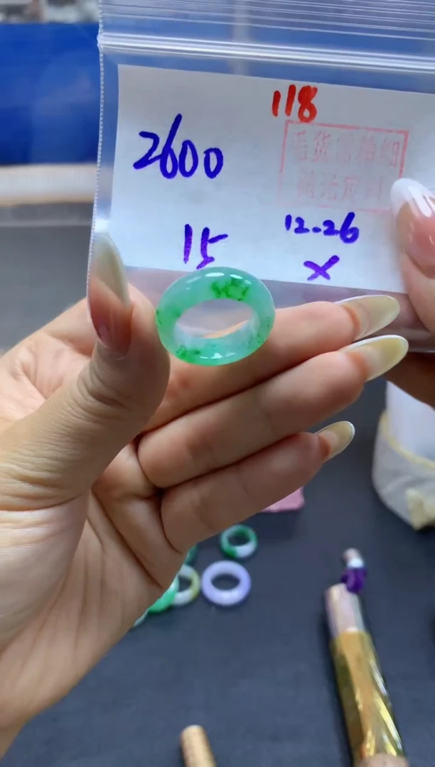 未镶嵌定制翡翠戒圈#2600元-毛货需精细抛光