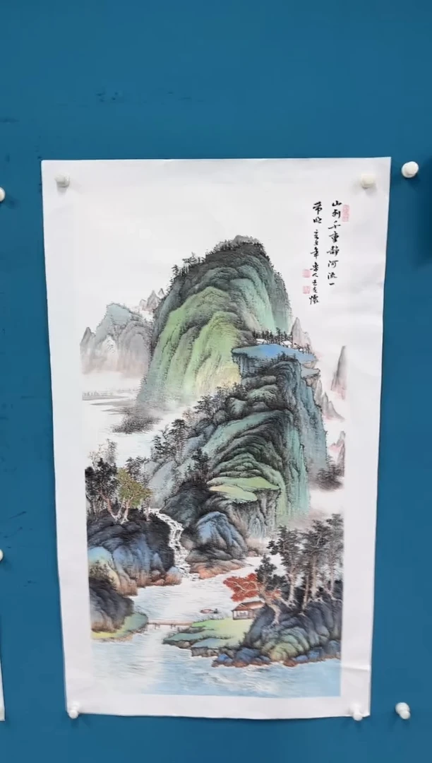 国画9.24-珍品-王夫怀-四尺-48