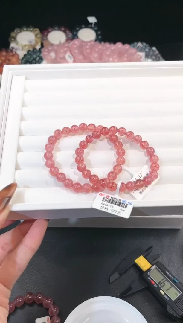 【闪购商品】水晶手链未镶嵌多样性发一草莓晶7mm