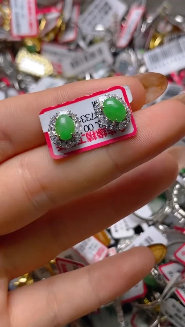 银S925镶嵌戒指翡翠百内无证书