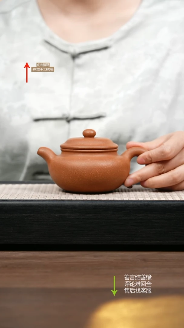 茶壶紫砂LST沉香段仿古