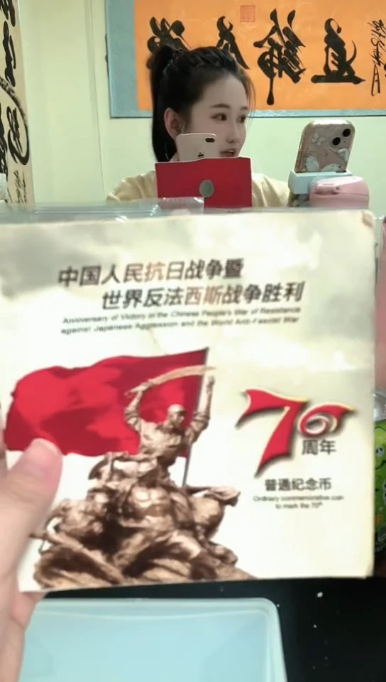 其他普通金属指定链接抗币册.5-D-P6F-401