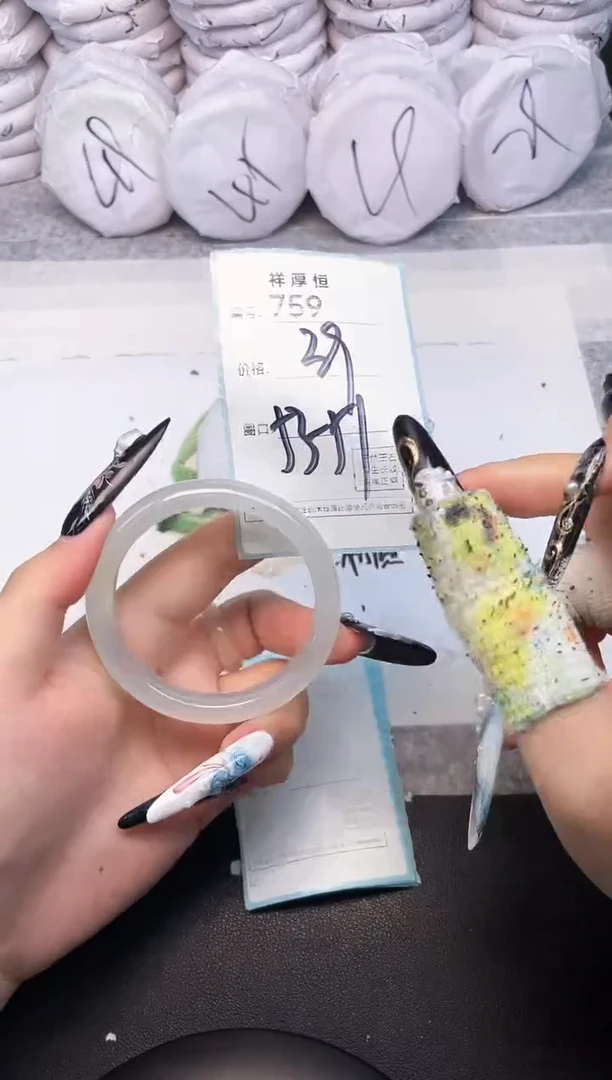 玛瑙/玉髓手镯未镶嵌759