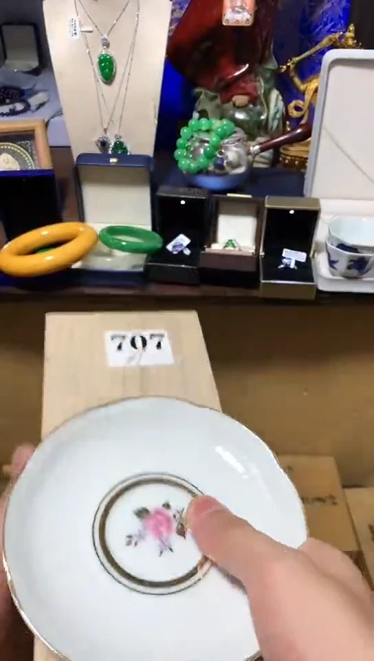 瓷器默认链接一物一拍